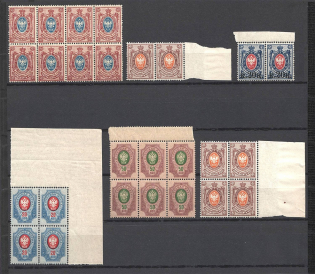 1908-17 Russia Empire Group (2 Scans, MNH)