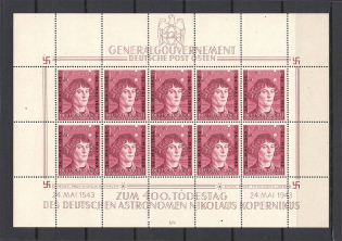 1943 Germany General Government Block Full Sheet (Control Number `I-4`, MNH)