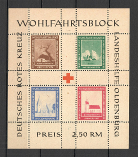 1948 Germany Oldenburg Local Issue Block (Perf, Unlisted)