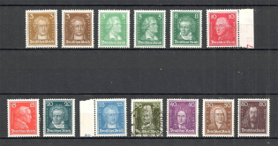 1926-27 Germany Weimar Reich (CV $115, Signed, Full Set, MH/Canceled)