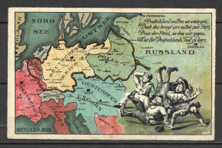 Germany postcard with propaganda