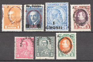 Albania Displaced Overprints Group