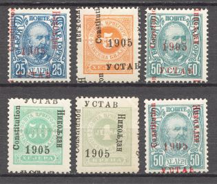 Montenegro Displaced Overprints Group