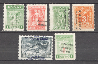 Greece Displaced Overprints Group