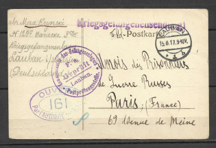 1917 Germany prisoner of war censorship postcard Luban - Paris