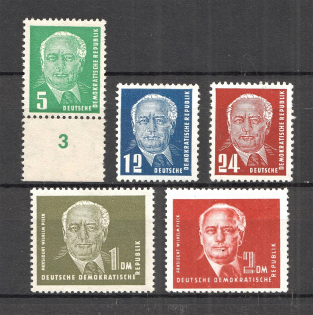 1952-53 German Democratic Republic GDR (CV $170, Full Set, MNH)