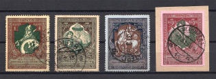 1914 Russia Charity Issue (CV $75, Perf 13.5, Full Set, Canceled)