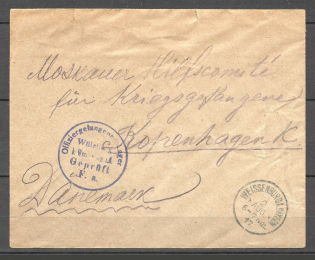1917 Germany prisoner of war censorship cover to Copenhagen from Officers prison camp in Weissenburg
