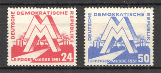 1951 German Democratic Republic GDR (CV $40, Full Set, MNH)