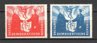 1951 German Democratic Republic GDR (CV $60, Full Set, MNH)