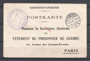1916 Germany prisoner of war censorship postcard Parchim - Paris