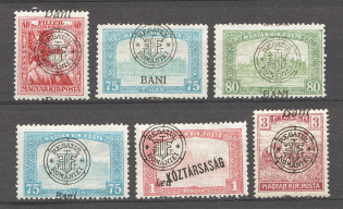 1919 Transylvania Romania Displaced Overprints Group