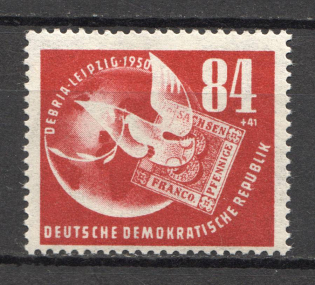 1950 German Democratic Republic GDR (CV $70, Full Set, MNH)