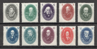 1950 German Democratic Republic GDR (CV $110, Full Set, MNH)