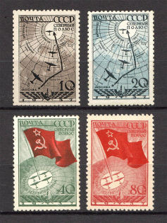 1938 USSR Of the Soviet Drift Station `North Pole-1` (Full Set, MNH)