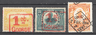 Haiti Displaced Overprints