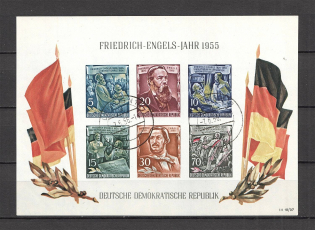 1955 German Democratic Republic GDR Block (CV $155, Philatelic Cancelation)