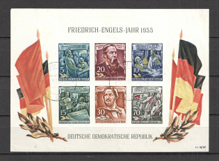 1955 German Democratic Republic GDR Block (CV $155, Philatelic Cancelation)