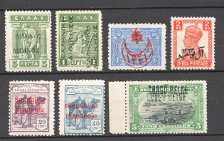 World Stamps Double Overprints Group