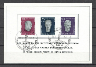 1958 German Democratic Republic GDR Block (CV $155, Special Cancelation)