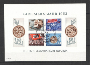 1953 German Democratic Republic GDR Block (CV $195, Imperf, Special Cancelation)