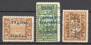 Ecuador Double Inverted Overprint