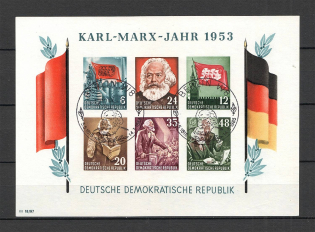 1953 German Democratic Republic GDR Block (CV $195, Imperf, Special Cancelation)
