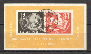 1950 German Democratic Republic GDR Block (CV $180, Imperf, Special Cancelation)