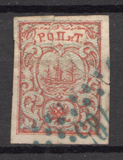 1866 Russia ROPiT Offices in Levant 10 Pa (Without Shadow Lines, Canceled)