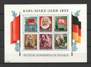 1953 German Democratic Republic GDR Block (CV $115, Perf, MNH)