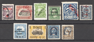 World Stamps Inverted Overprints Group (MH/Cancelled)