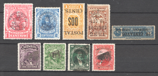 Ecuador Inverted Overprints (MNH/MH)