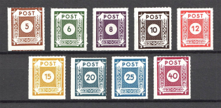 1945 Soviet Zone of Occupation (CV $25, Full Set, MNH)