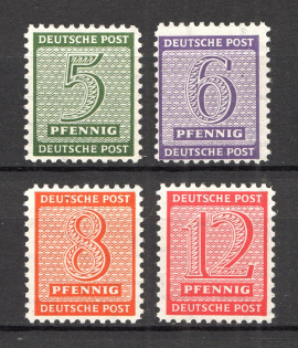 1945 Soviet Zone of Occupation (Watermark `Y`, Full Set, MNH)