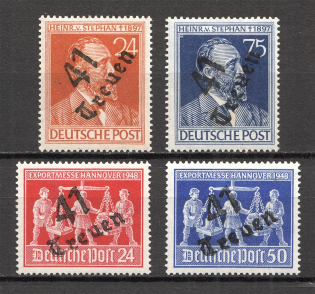 1948 Germany Dreuen Soviet Zone of Occupation