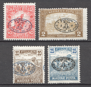 1919 Debrecen Hungary Rumanian Occupation Inverted Overprints