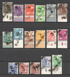 1948 Germany Berlin Mahlsdorf Soviet Zone of Occupation