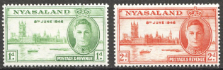 1946 Nyasaland British Empire (Full Set)