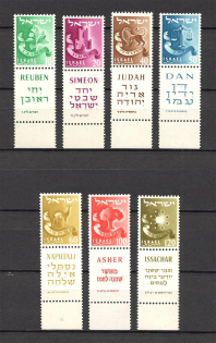 1957-59 Israel (Coupon, CV $100, Full Set, MNH)