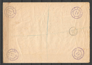 1948 Interim Israel registered cover from Tel Aviv