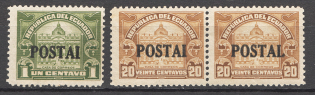 1927 Ecuador Unprinted Letter `L` in `POSTAL` (MH/MNH)