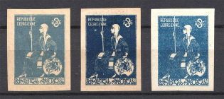 1919-20 Russia Georgia Civil War 3 Rub (Probe + Different Issues)