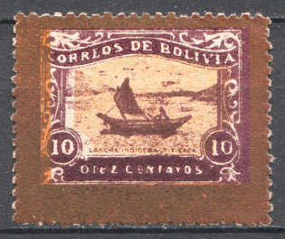 Bolivia Ship Displaced Center