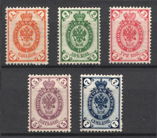 1889 Russia (CV $45)