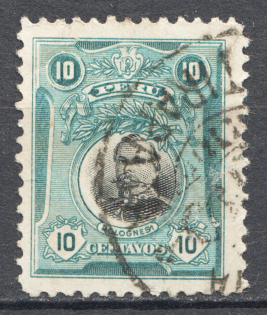 1918-22 Peru Displaced Center (Cancelled)