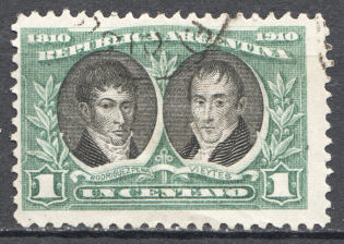 1910 Argentina Displaced Center (Cancelled)