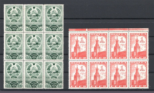1941 USSR Blocks Part of Sheet (MNH)
