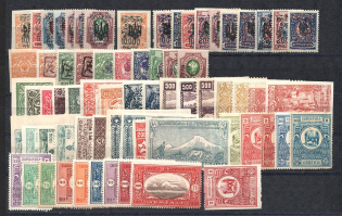 Russia Armenia Wrangel on Tridents Civil War Group Collection