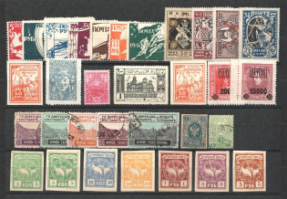 Russia Ukraine Batum Civil War Group Collection