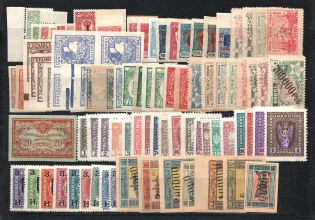 Russia Ukraine Azerbajan Transcaucasian Civil War Group Collection